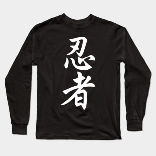 Ninja Kanji WT Long Sleeve T-Shirt